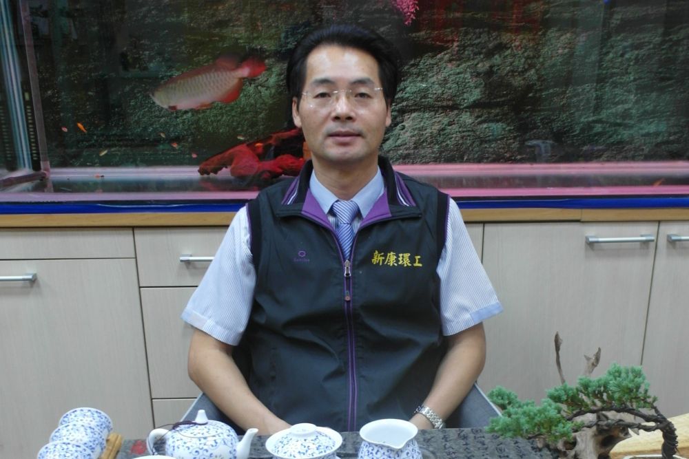 宜蘭縣校友會 林接枝會長 學習 展望 服務